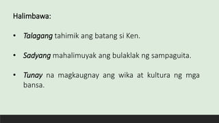 Pahayag sa Pagbibigay Patunay | PPTX