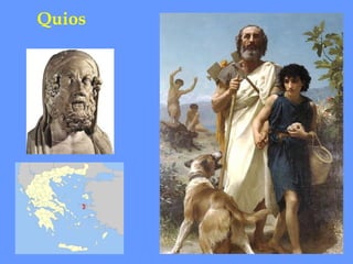 Quios
 