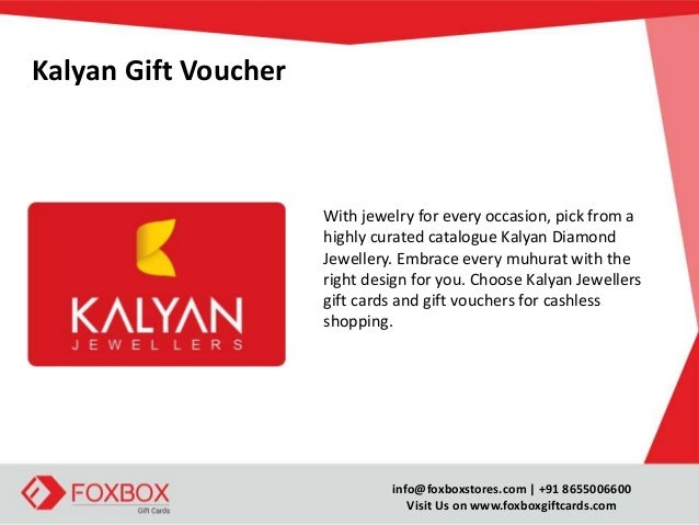 kalyan jewellers e voucher