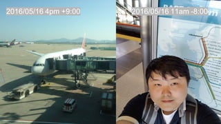 2016/05/16 4pm +9:00 2016/05/16 11am -8:00
 