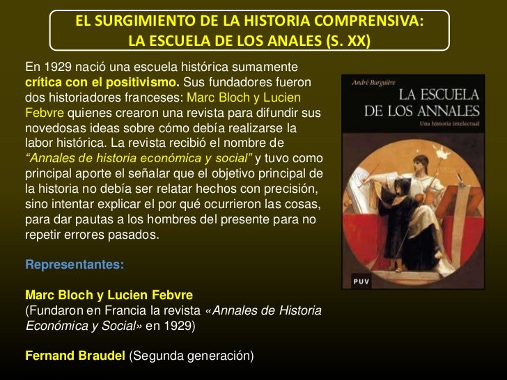 HISTORIOGRAFIA REVOLUCIÓN INDUSTRIAL ILUSTRACIÓN