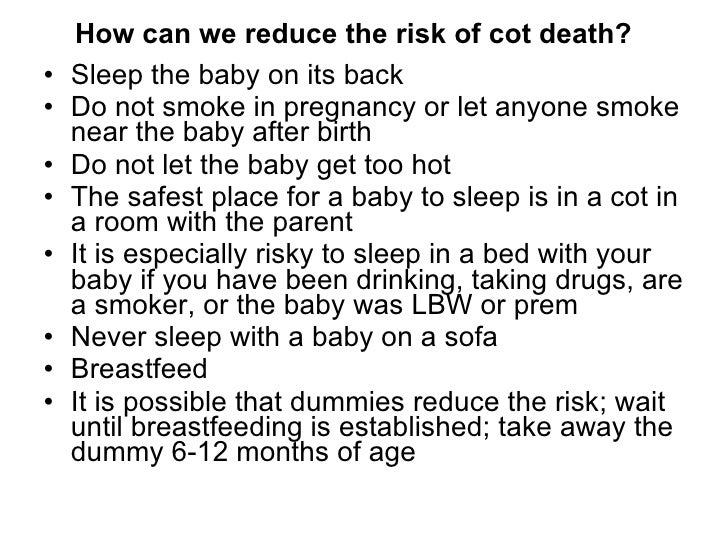 How can we reduce the risk of cot death?