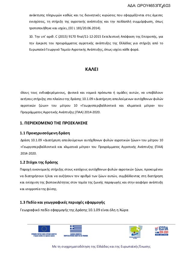πρόσωπο αναγνώριση dating εφαρμογήTop περιστασιακή dating εφαρμογές