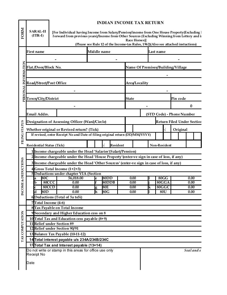 income tax slip