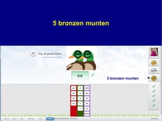 5 bronzen munten
5 bronzen munten
 