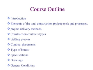 1 Introduction.pdf