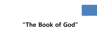 “The Book of God”
 