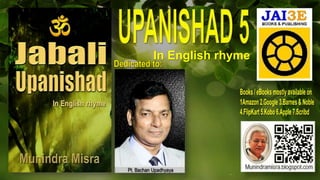 Hinduism Books in English rhyme