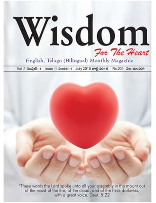 WISDOM FOR THE HEART MONTHLY BILINGUAL MAGAZINE  1 July 2015 