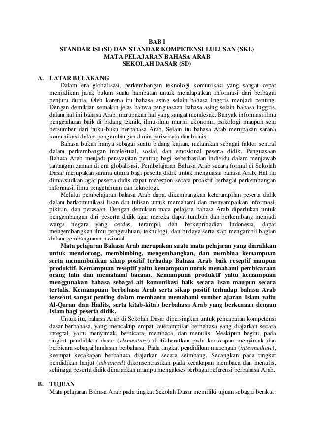 1 Kerangka Standarisasi Bahasa Arab 1 Kerangka Standarisasi Bahasa Arab