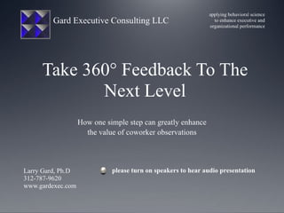 1 Key Step To Enhance 360 Survey Feedback