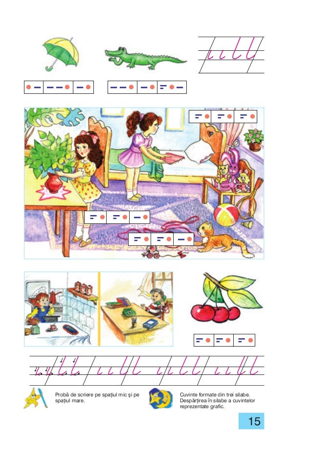 1 Klas Bukvar Krigan 2012