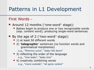 Language Learning in Early Childhood | PPT