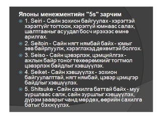 Lecture №1