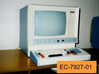 ЕС-7927-01  