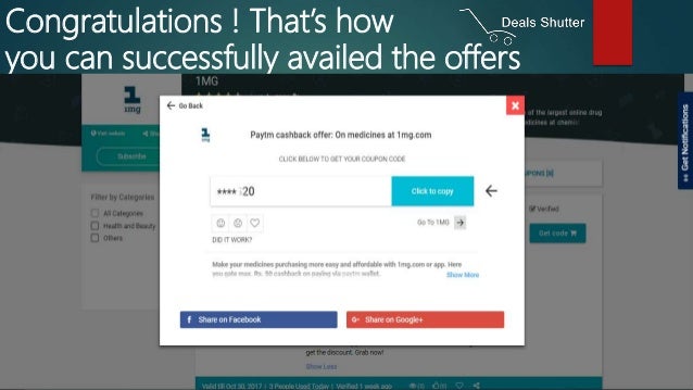 1mg new user coupon