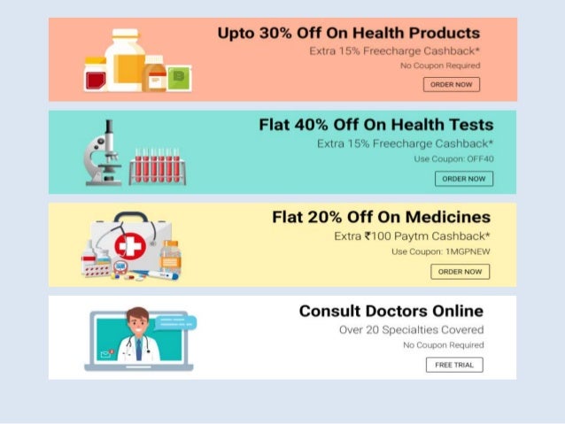 1mg new user offers