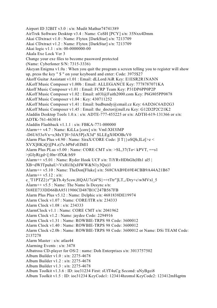 Cd check 3 1 14 0 serialization