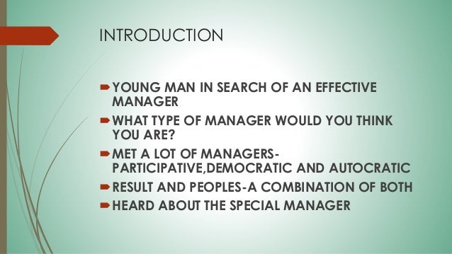 One minute manager essay