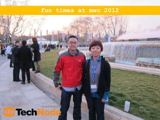 fun times at mwc 2012
 