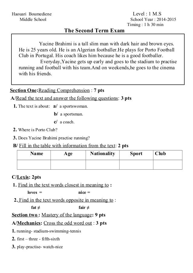 1 Ms Exam 2 14 15 1 Ms Exam 2 14 15