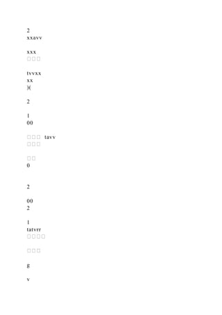 2
xxavv
xxx
tvvxx
xx
)(
2
1
00
0
2
00
2
1
tatvrr
g
v
 