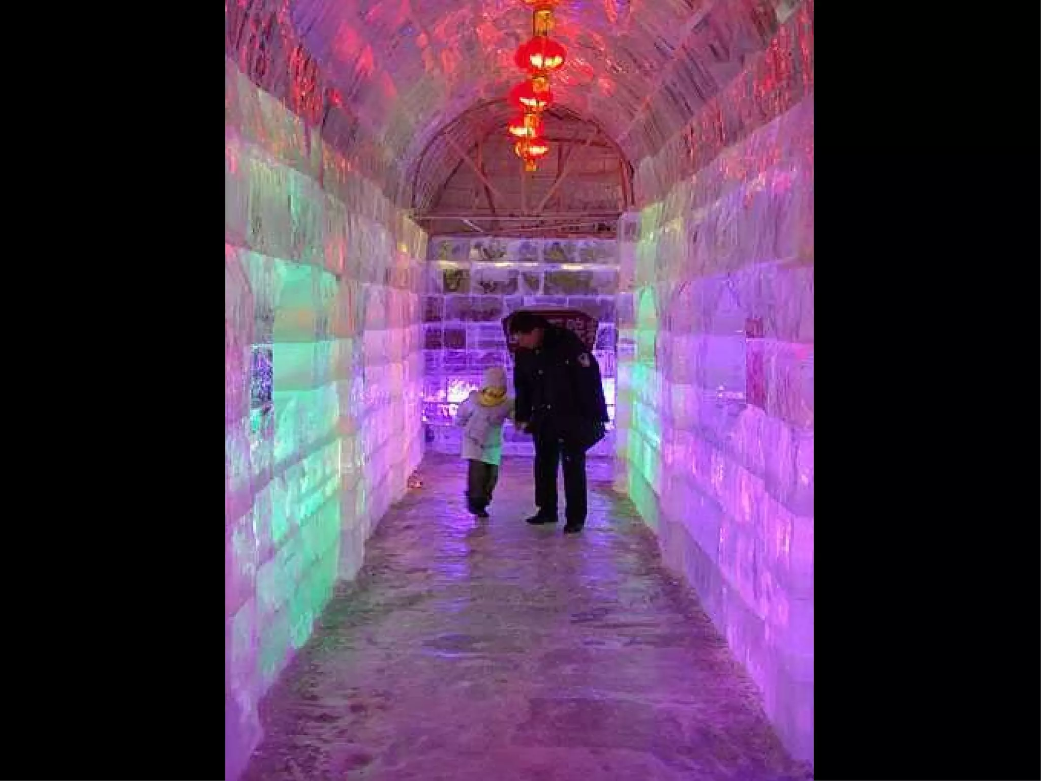 1neigeetglaceen chine