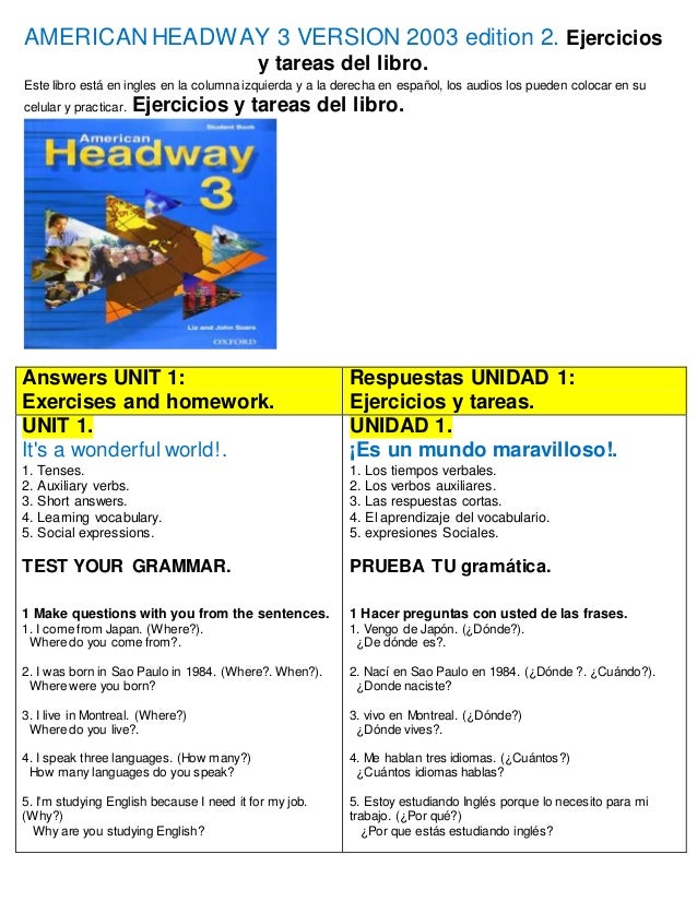 I am going to do my homework in spanish picture