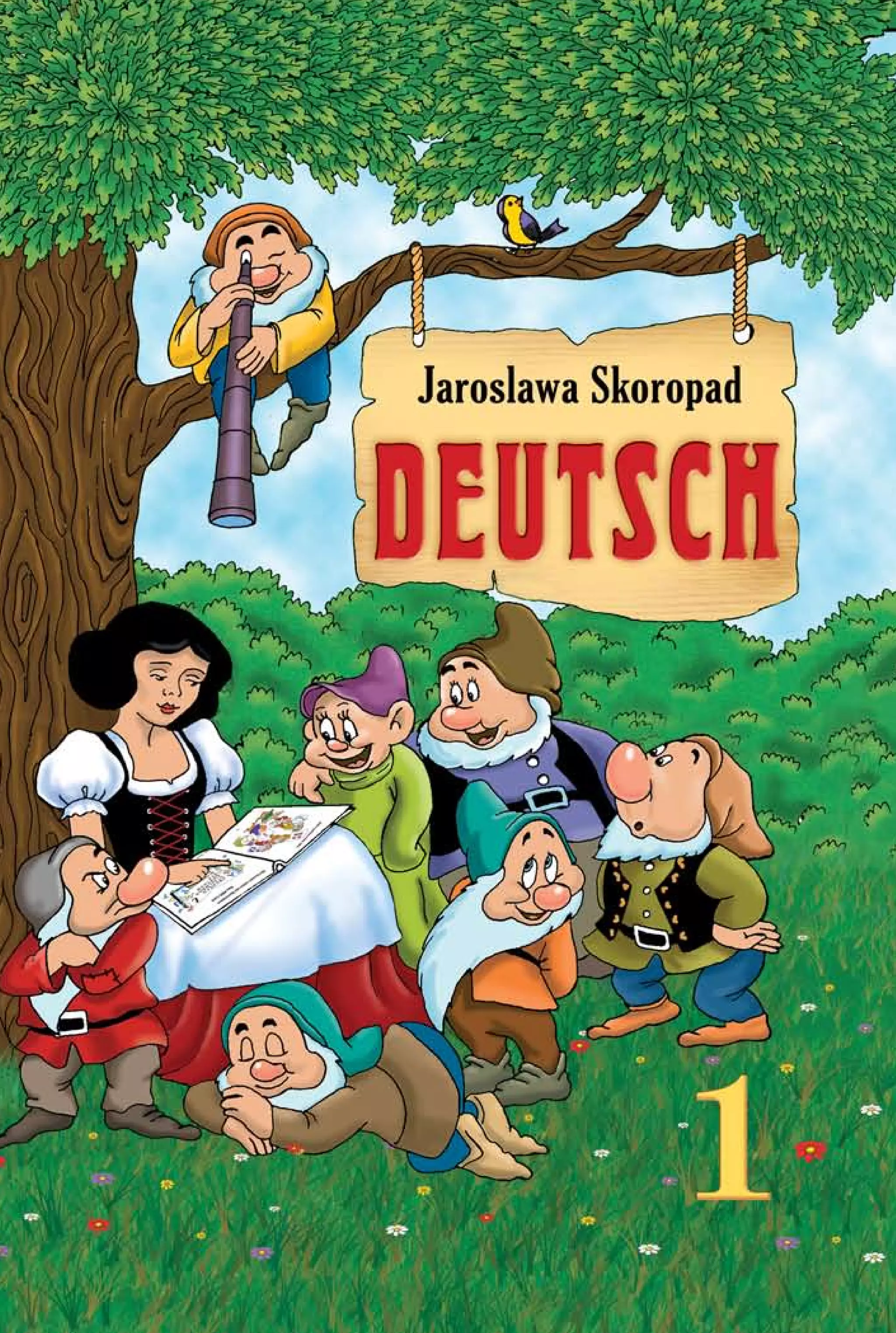 1 nm s_ua | PDF, image size:2048x3046