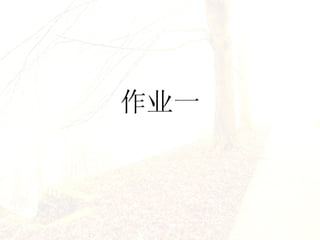 ҵһ 