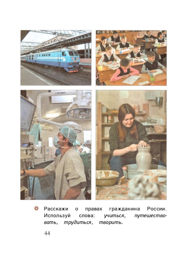 Отделение лицевой хирургии в областной больнице