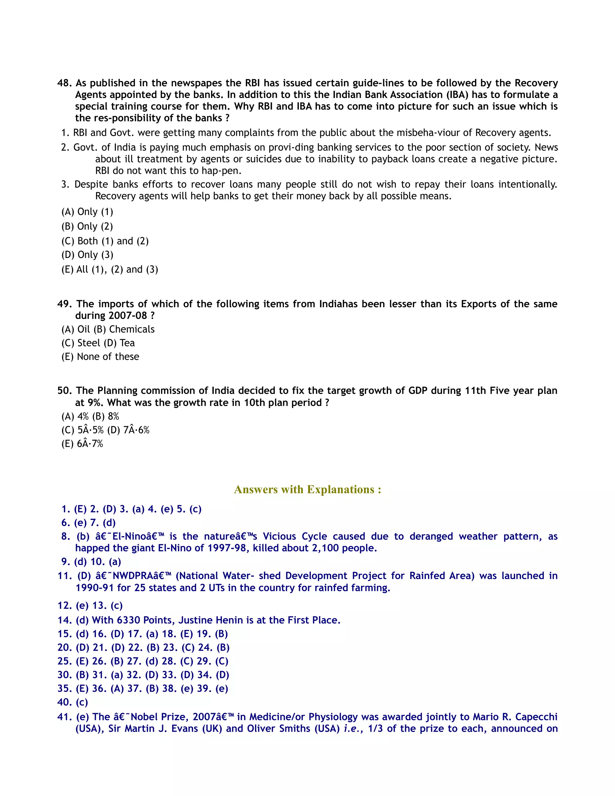 1 oriental bank-of-commerce-probationary-officers-solved-paper--2008 | PDF