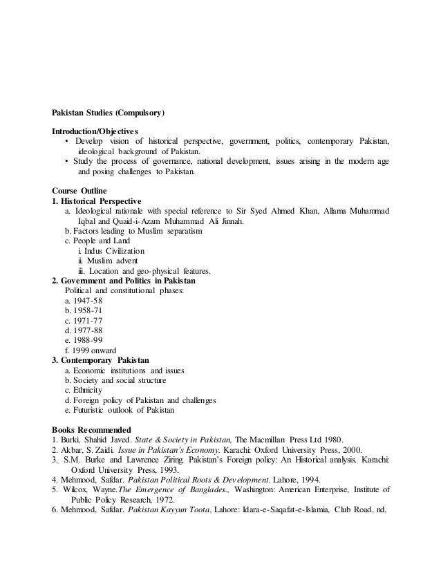 Ideology of pakistan essay with outline picture