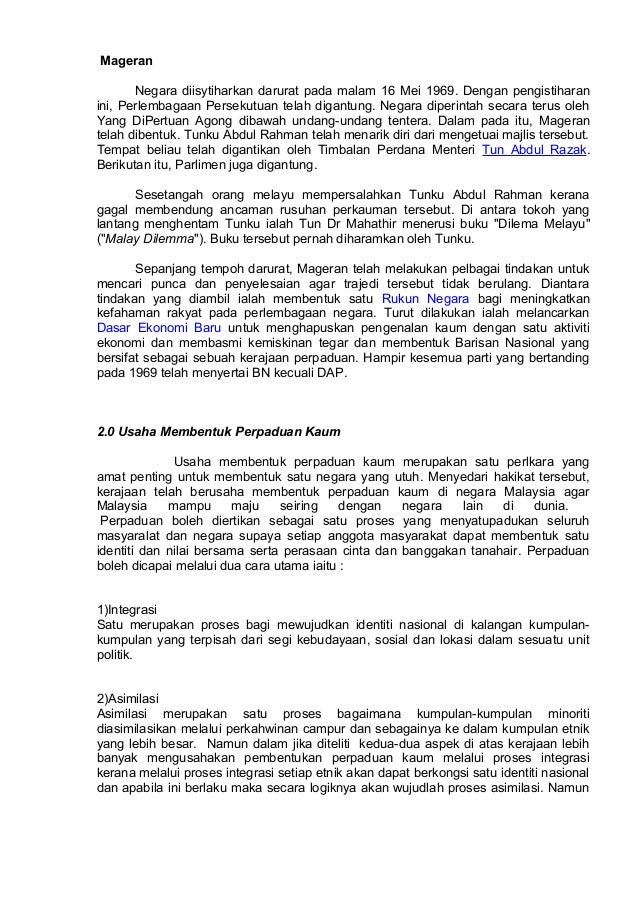 peristiwa 13 mei Peristiwa 13 mei 1969 ialah rusuhan kaum yang berlaku dan kemuncak masalah perpaduan di malaysia tragedi ini yang mengakibatkan kehilangan nyawa dan serta harta. peristiwa 13 mei Peristiwa 13 mei 1969 ialah rusuhan kaum yang berlaku dan kemuncak masalah perpaduan di malaysia tragedi ini yang mengakibatkan kehilangan nyawa dan serta harta.