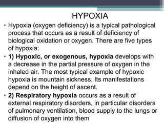 1 PHYSIOLOGY OF THE RESPIRATORY SYSTEM.ppt
