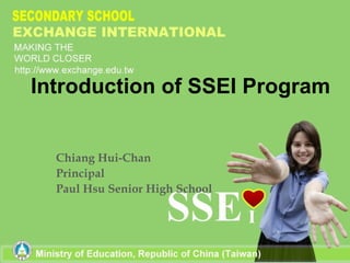 Speaker: Hui-Chen Chiang Principal of Paul Hsu Senior High School, Taiwan 