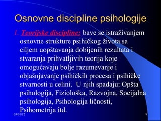 Osnovne discipline psihologije ,[object Object]