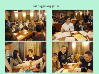 Sat bugarskog jezika
 