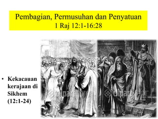 1 raja raja ppt | PPTX