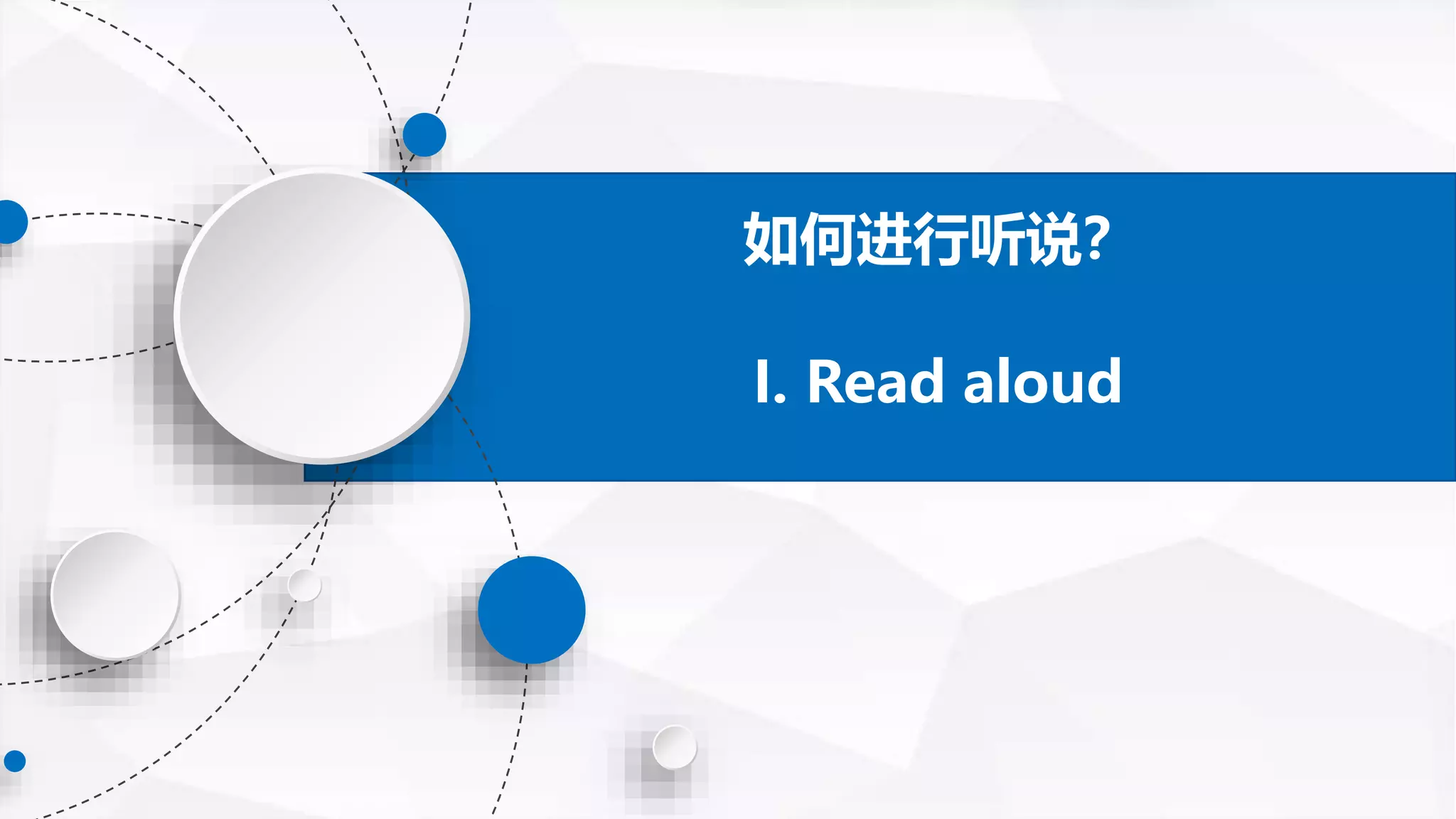 1 Read Aloud pptx 1-read-aloud-pptx