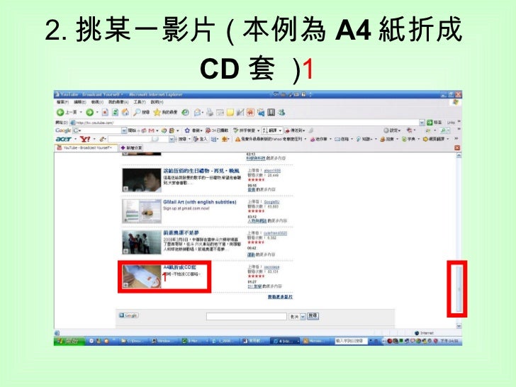 download real player 11 free download real player 11 free