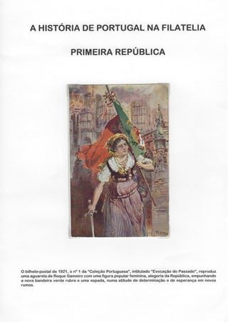 História de Portugal na Filatelia - 1.ª República