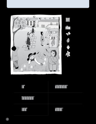 [ Unidad 1: Libro de ejercitación personal Matemática 1° básico ]2
3. Cuenta y escribe el número correspondiente.
4. Pinta cuántos cubos faltan para completar el número.
2 9
3
5
10
4
a)
b)
c)
d)
e)
f)
 