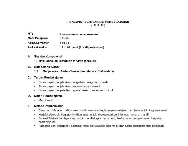 1) RPP Fiqh kelas VII Thaharah