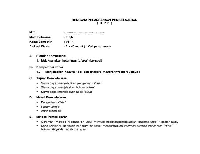 1) RPP Fiqh kelas VII Thaharah