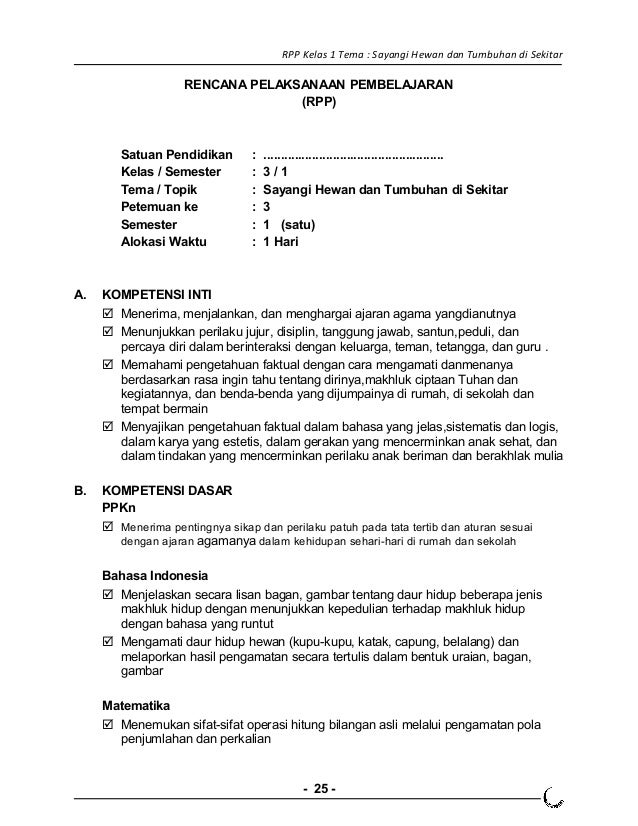1 Rpp Sd Kelas 3 Semester 1 Sayangi Hewan Dan Tumbuhan D