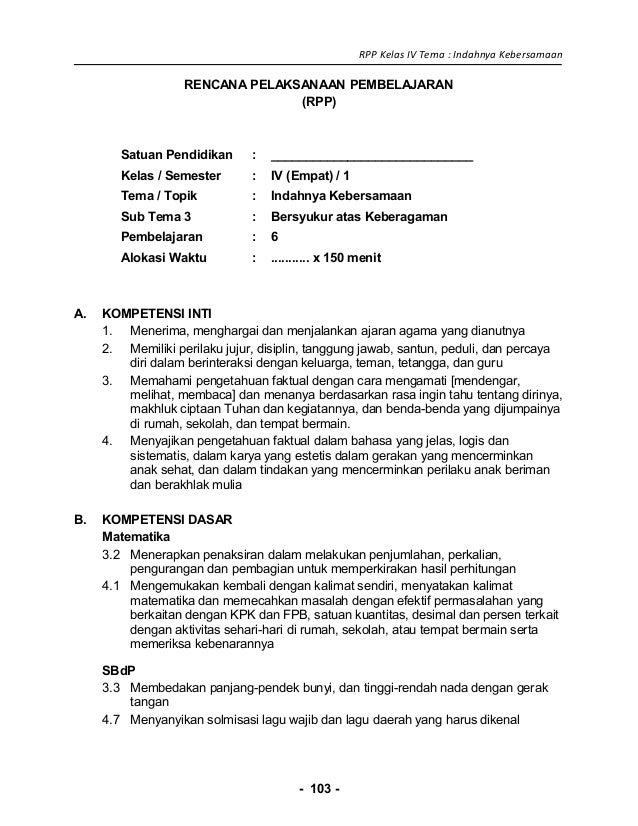 [1] rpp sd kelas 4 semester 1 indahnya kebersamaan
