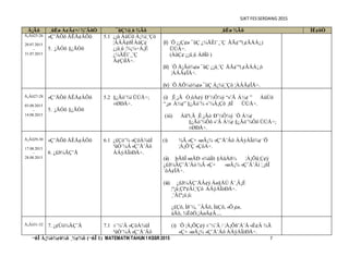 SJKT FESSERDANG 2015
¬ñÎ À¡¼ò¾¢ð¼õ ¸½¢¾õ (¬ñÎ 1) MATEMATIKTAHUN1KSSR 2015 7
Å¡Ãõ ¸üÈø À¢Ã¢×/ ¾¨ÄôÒ ¯ûÇ¼ì¸ò ¾Ãõ ¸üÈø ¾Ãõ ÌÈ¢ôÒ
Å¡Ãõ25-26
20.07.2015
-
31.07.2015
«Ç¨ÅÔõ ÅÊÅ¢ÂÖõ
5. ¸¡ÄÓõ §¿ÃÓõ
5.1 ¿¡û ÁüÚõ Á¡¾í¸¨Çô
¦ÀÂÃ¢ðÎ ÀûÇ¢
¿¡û¸û ¦¾¡¼÷À¡É
¿¼ÅÊì¨¸¸¨Ç
Å¢ÇìÌÅ÷.
(ii) ´Õ ¿¡Ç¢ø ¯ûÇ ¿¼ÅÊì¨¸¸¨Ç ÅÃ¢¨ºì¸¢ÃÁÁ¡¸ì
ÜÚÅ÷.
(ÀûÇ¢ ¿¡û¸û ÁðÎõ )
(iii) ´Õ Å¡Ãò¾¢ø ¯ûÇ ¿¡û¸¨Ç ÅÃ¢¨ºì¸¢ÃÁÁ¡¸ô
¦ÀÂÃ¢ÎÅ÷.
(iv) ´Õ ÅÕ¼ò¾¢ø ¯ûÇ Á¡¾í¸¨Çô ¦ÀÂÃ¢ÎÅ÷.
Å¡Ãõ27-28
03.08.2015
-
14.08.2015
«Ç¨ÅÔõ ÅÊÅ¢ÂÖõ
5. ¸¡ÄÓõ §¿ÃÓõ
5.2 §¿Ãò¨¾ì ÜÚÅ÷;
±ØÐÅ÷.
(i) ¸Ê¸¡Ã Ó¸ôÀ¢ý Ð¨½Ô¼ý “«¨Ã Á½¢ ” ÁüÚõ
“¸¡ø Á½¢” §¿Ãò¨¾ «¨¼Â¡Çõ ¸ñÎ ÜÚÅ÷.
(iii) Àüºì¸Ã ¸Ê¸¡Ãò Ð¨½Ô¼ý ´Õ Á½¢
§¿Ãò¨¾Ôõ «¨Ã Á½¢ §¿Ãò¨¾Ôõ ÜÚÅ÷;
±ØÐÅ÷.
Å¡Ãõ29-30
17.08.2015
-
28.08.2015
«Ç¨ÅÔõ ÅÊÅ¢ÂÖõ
6. ¿£ð¼ÄÇ¨Å
6.1 ¿£Çò¨¾ «ÇôÀ¾üÌ
²üÒ¨¼Â «Ç¨Å¨Âô
ÀÂýÀÎòÐÅ÷.
(i) ¾Ã «Ç× «øÄ¡¾ «Ç¨Å¨Âô ÀÂýÀÎò¾¢ ´Õ
¦À¡Õ¨Ç «ÇôÀ÷.
(ii) þÃñÎ «øÄÐ «¾üÌõ §ÁüÀð¼ ¦À¡Õû¸Ç¢ý
¿£ð¼ÄÇ¨Å¨Âò ¾Ã «Ç× «øÄ¡¾ «Ç¨Å¨Âì ¦¸¡ñÎ
´ôÀ¢ÎÅ÷.
(iii) ¿£ð¼ÄÇ¨ÅÂ¢ý Àø§ÅÚ Å¨¸Â¡É
¦º¡ü¸Çïº¢Âí¸¨Çô ÀÂýÀÎòÐÅ÷.
¸¨Äî¦º¡ü¸û:
¿£Çõ, Ìð¨¼, ¯ÂÃõ, ÌûÇõ, «Õ¸¢ø,
àÃõ, ¾ÊôÒ,¦ÁøÄ¢Â....
Å¡Ãõ31-32 7. ¿¢Úò¾ÄÇ¨Å 7.1 ±¨¼¨Â «ÇôÀ¾üÌ
²üÒ¨¼Â «Ç¨Å¨Âô
(i) ´Õ ¦À¡ÕÇ¢ý ±¨¼¨Â / ¦À¡Õñ¨Á¨Â «È¢Â ¾Ã
«Ç× «øÄ¡¾ «Ç¨Å¨Âô ÀÂýÀÎòÐÅ÷.
 