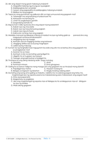 k to 12 grade 2 unang markahang pagsusulit