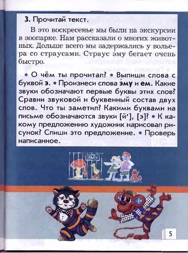 Vlkymnioajc1sm